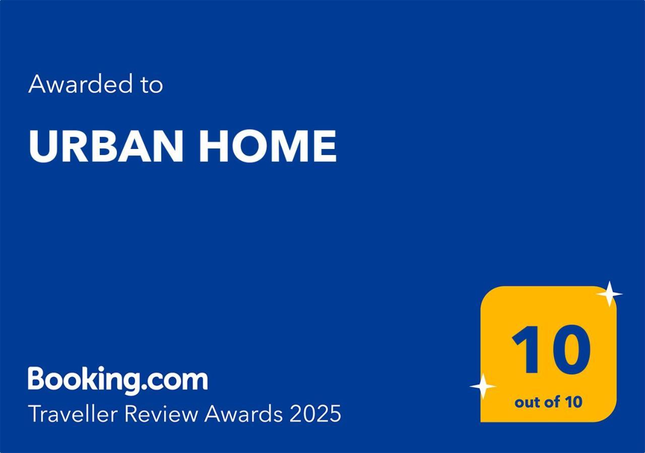 בארי Urban Home מראה חיצוני תמונה